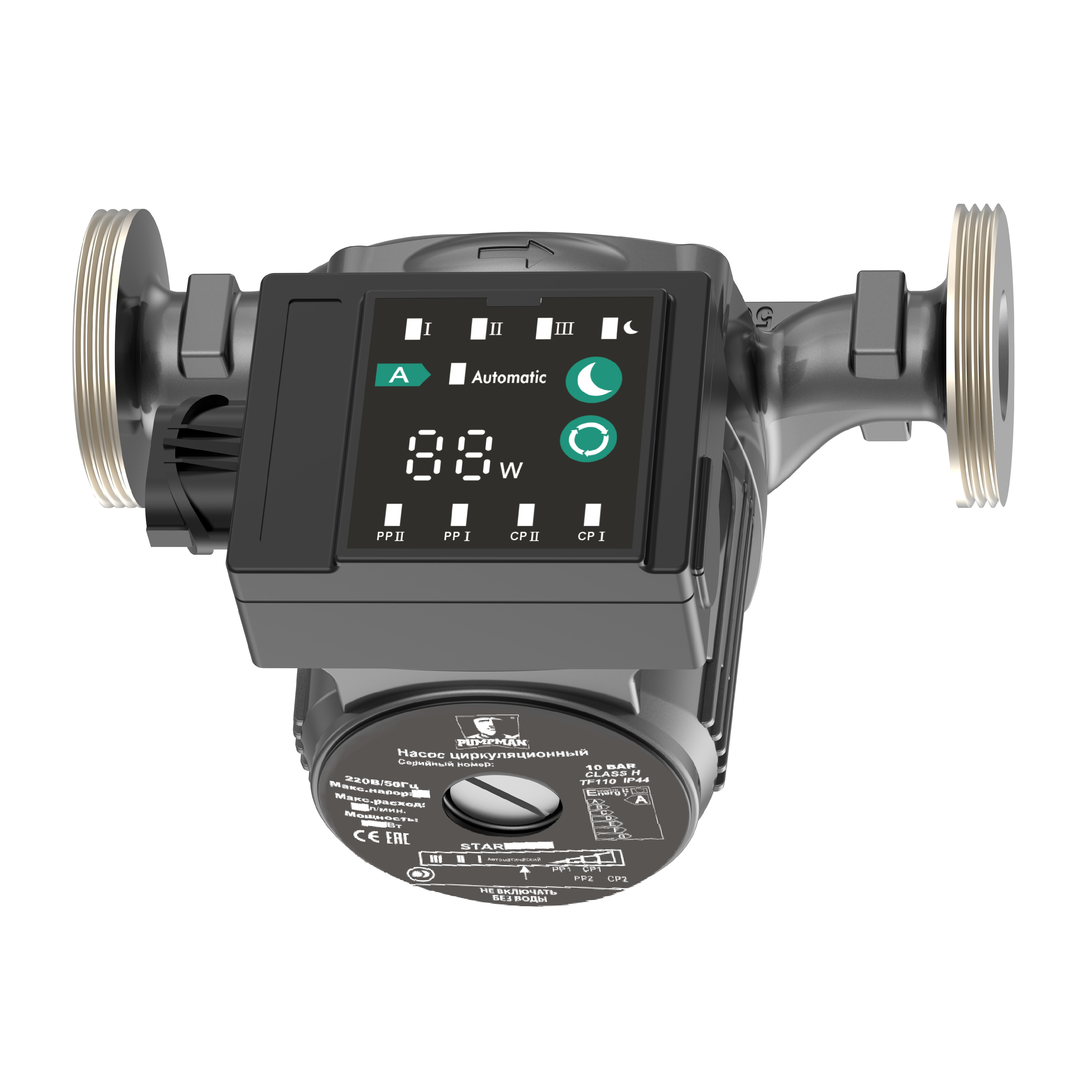 Насос циркуляционный PUMPMAN STAR 25/4A