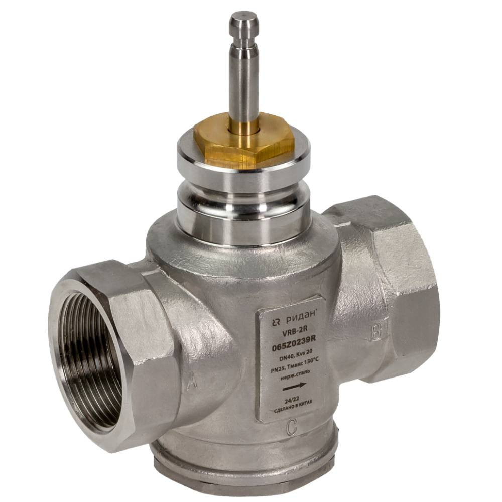 Клапан регулирующий РИДАН VRB-2R PN25 DN25 KVS8 Tmax130, 2-х ход., седельный, внутр.рез.,нерж.сталь