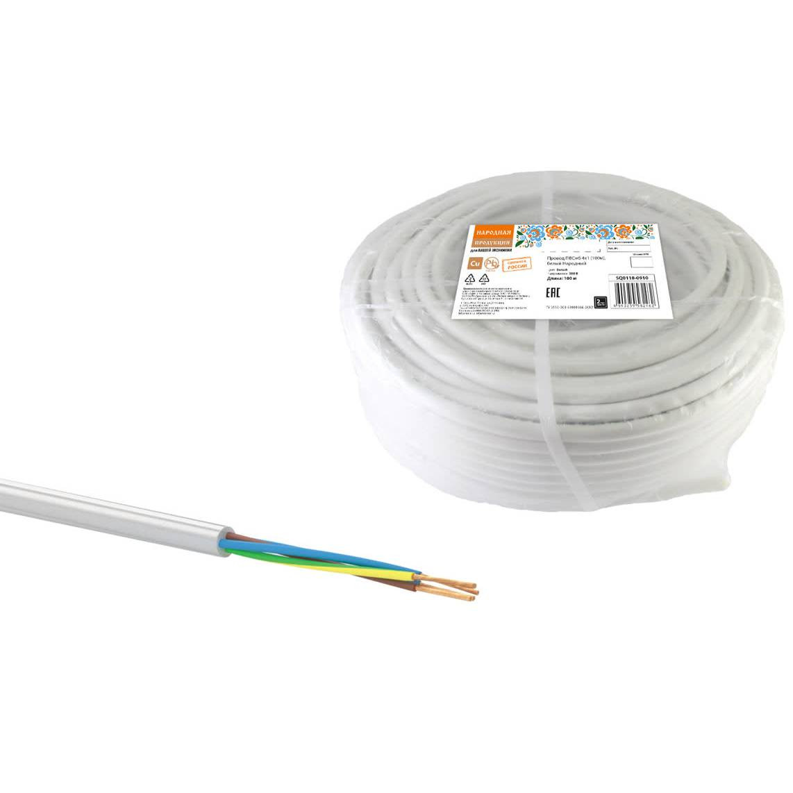 Провод TDM ELECTRIC ПВСмб 4х1 белый (100)