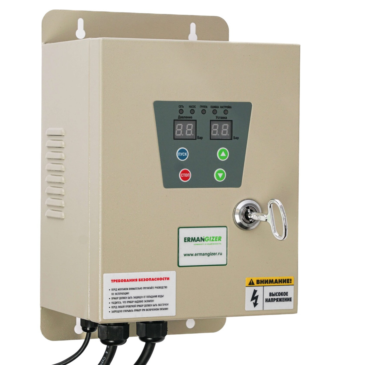 Преобразователь частотный ERMAN ER-G-220-04-1.5