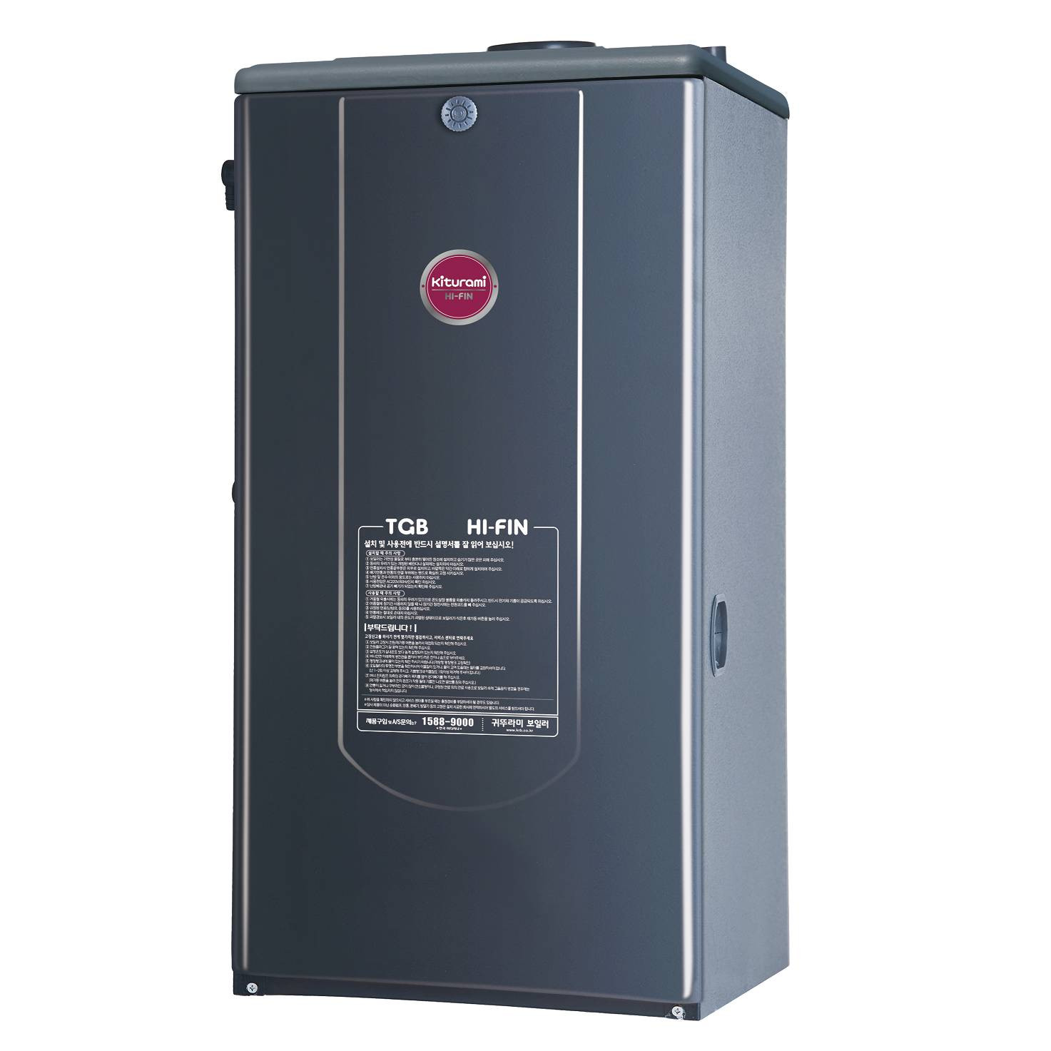 Котел газовый KITURAMI TGB HiFin-25 напольный, 2 конт., закр.кам.сгор. сталь