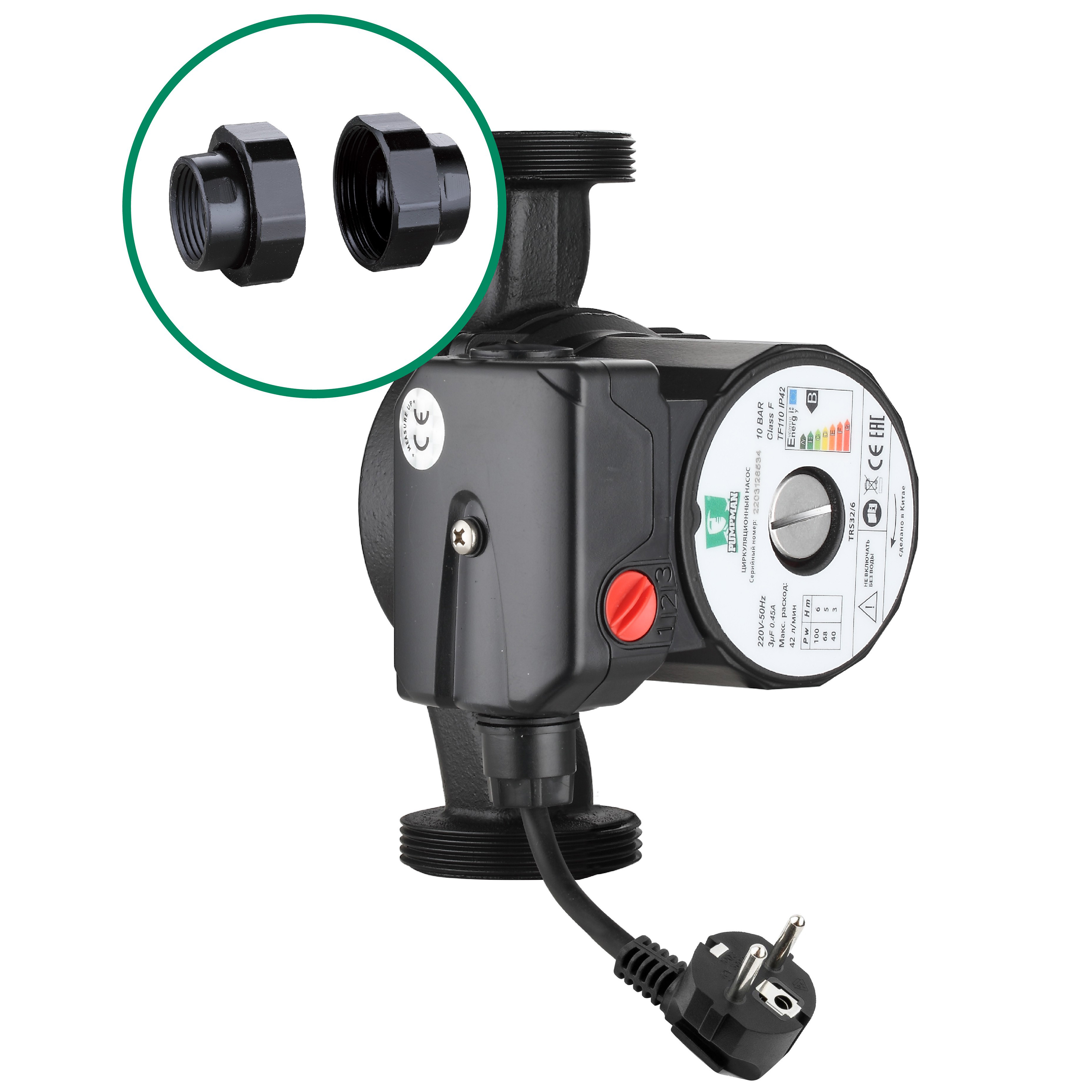 Насос циркуляционный PUMPMAN TRS 32/4 180 мм