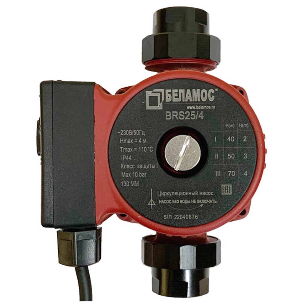 Насос BELAMOS циркуляционный BRS25/6G (130мм)