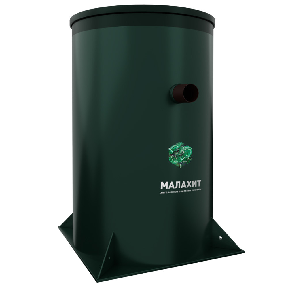 Септик АОС МАЛАХИТ AIR 3